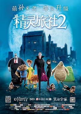 拍拍拍无挡视频免费观看1000