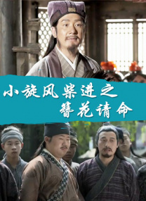 拍拍拍无挡视频免费观看1000